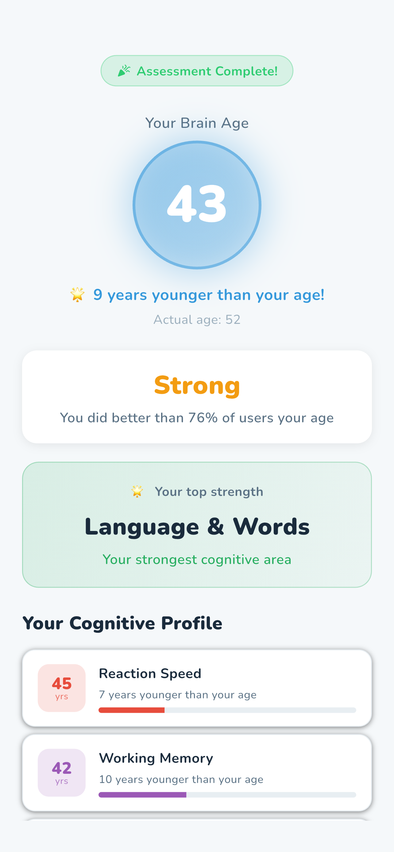 Brain Age results screen